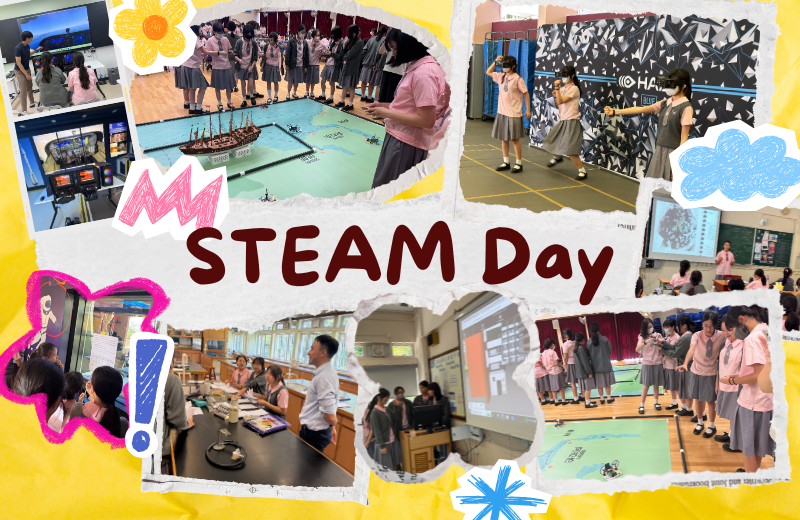 STEAM Day cover STEAM Day cover