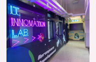 it_innovationlab_cover