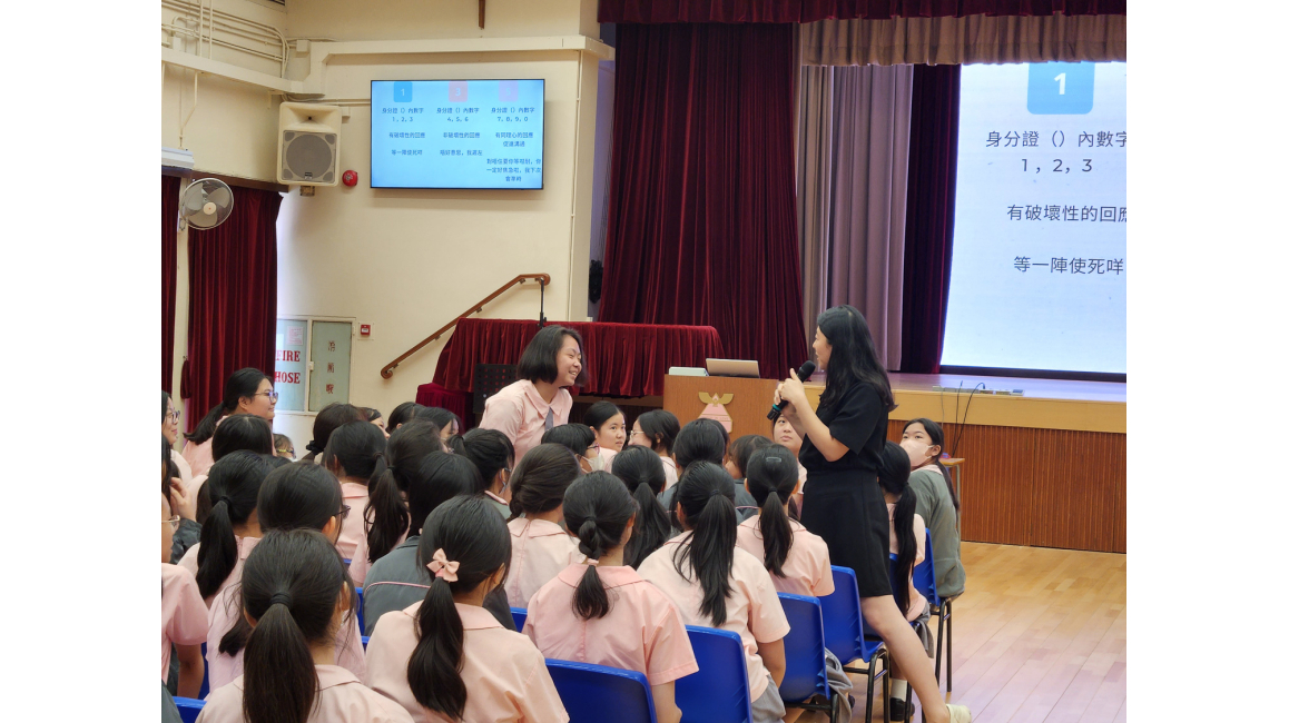 Talk-Student Development Talk