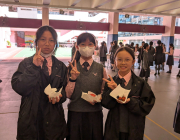 PXL_20260305_050303845