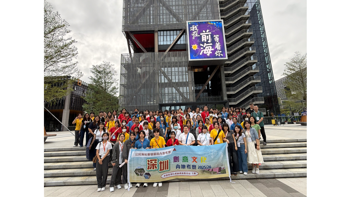 IMG_8882