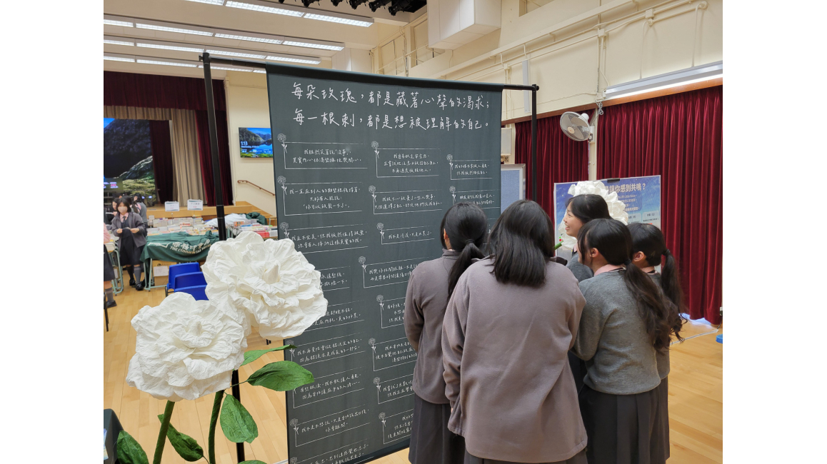 Guidance Week_4