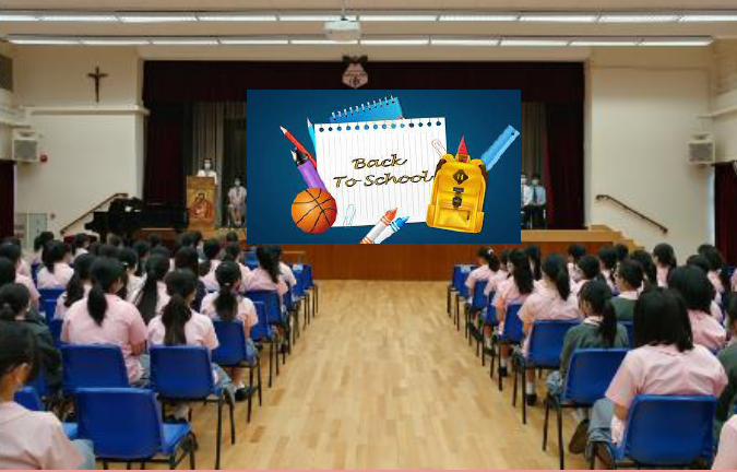 Self Photos / Files - backtoschool