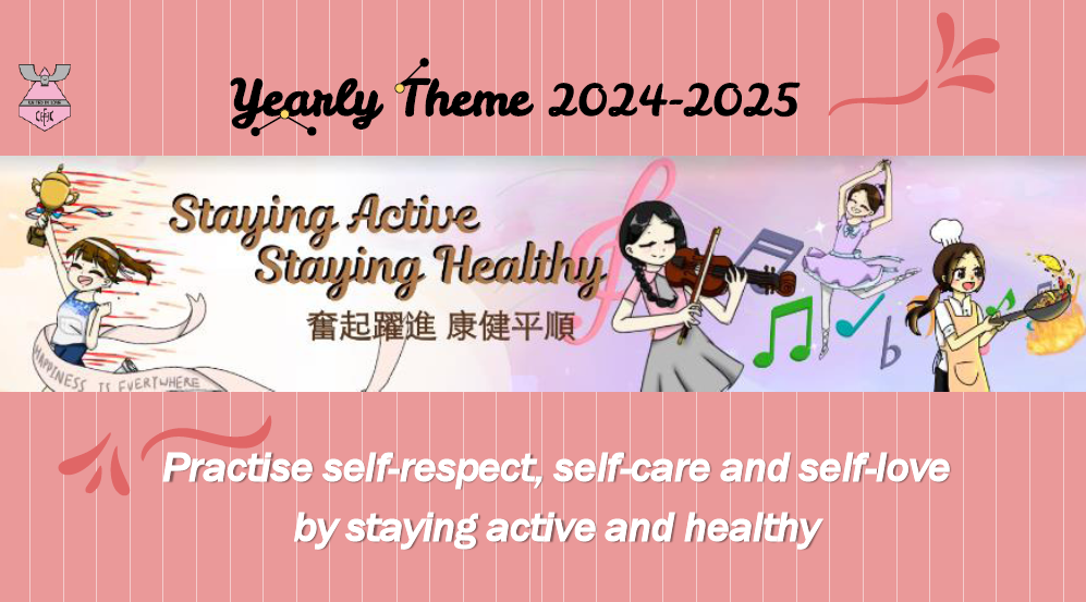 Self Photos / Files - yearlytheme