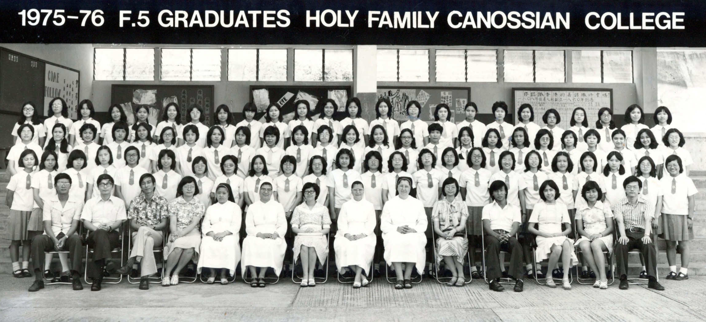 Self Photos / Files - 1976 First batch of graduates