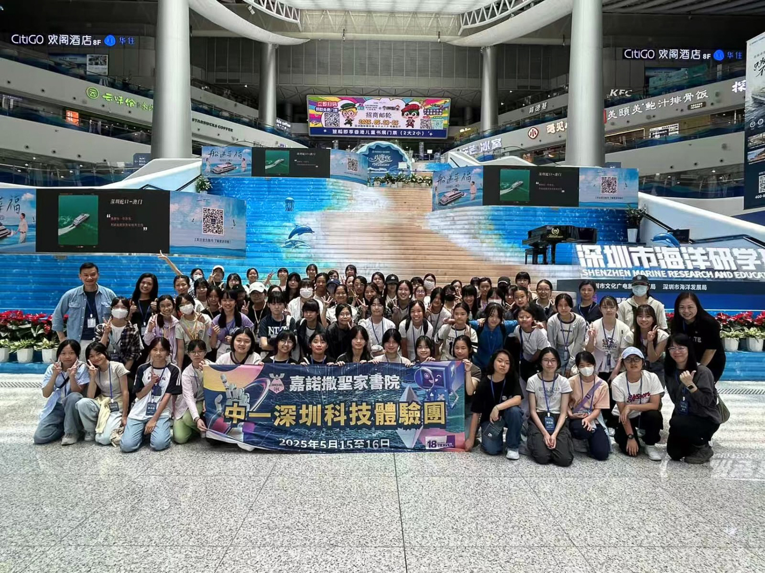 Self Photos / Files - IMG-20250516-WA0015