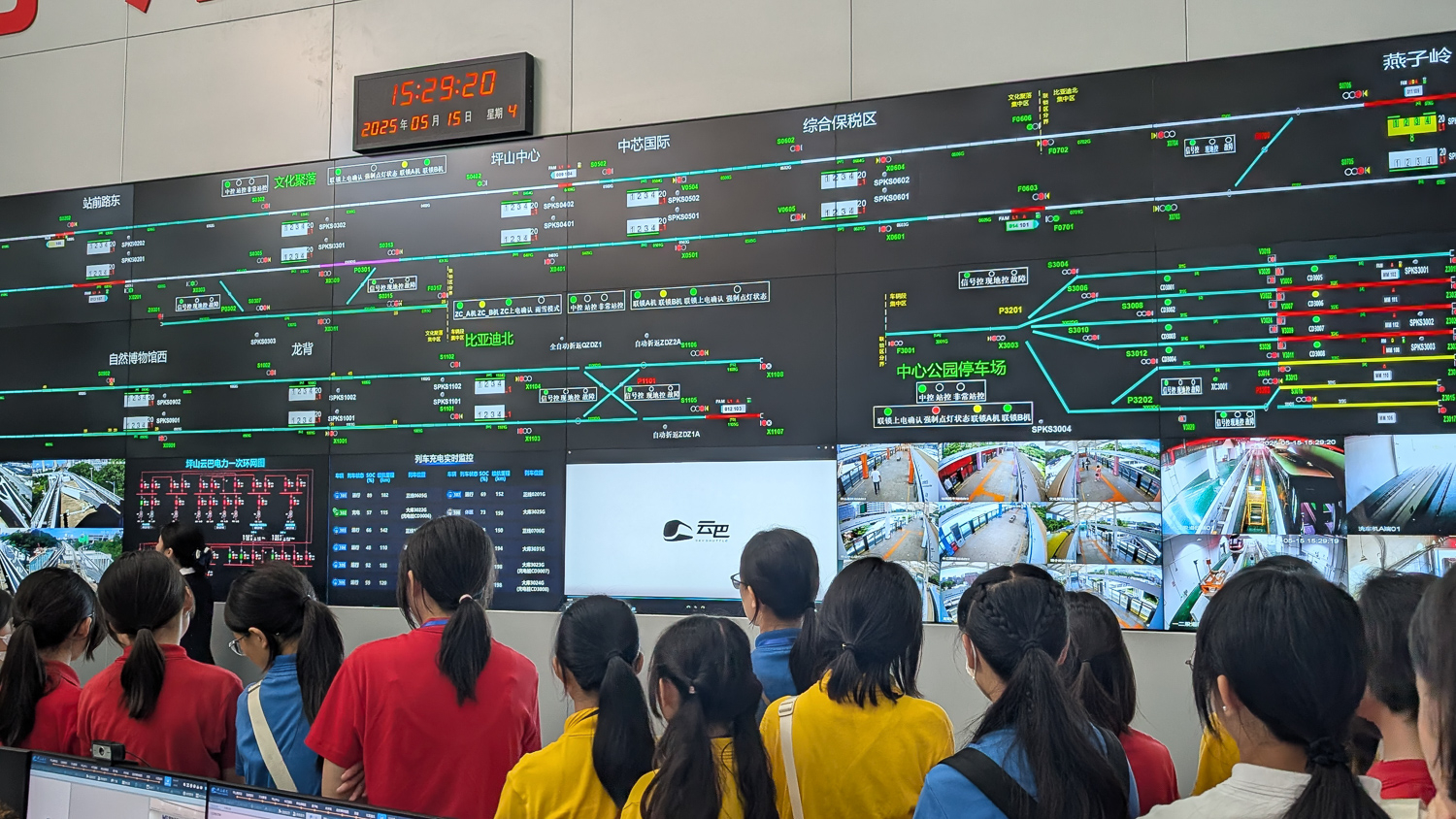 Self Photos / Files - PXL_20250515_072920210