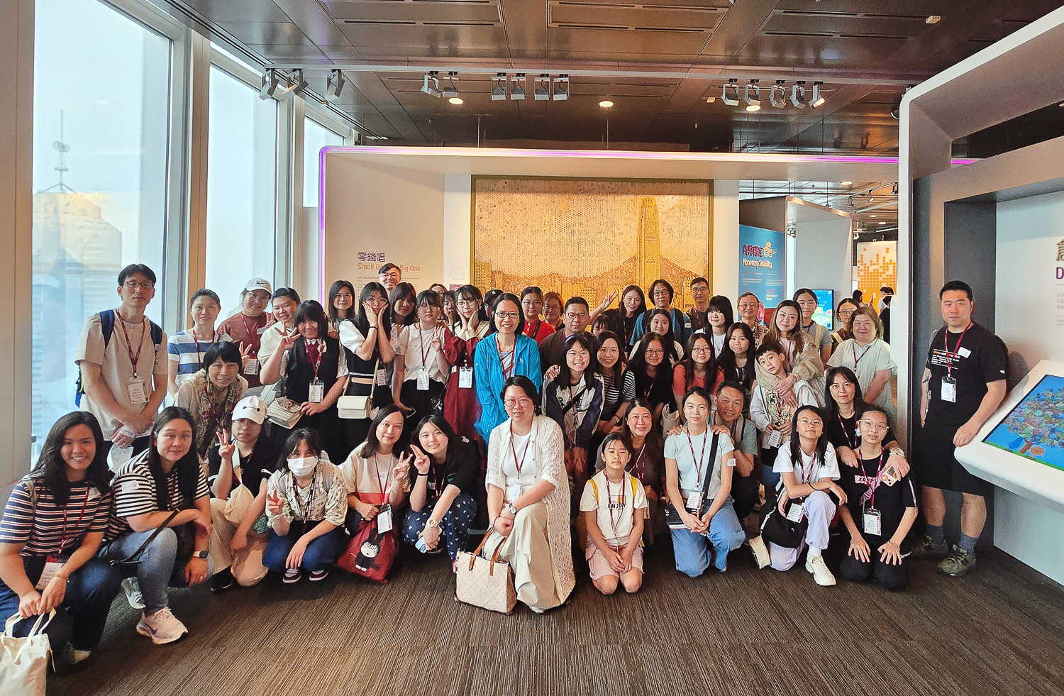 Self Photos / Files - 20250503_200449908